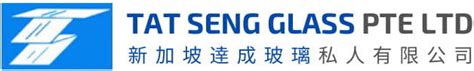 glass contractor singapore|Tatseng Glass PTE LTD.